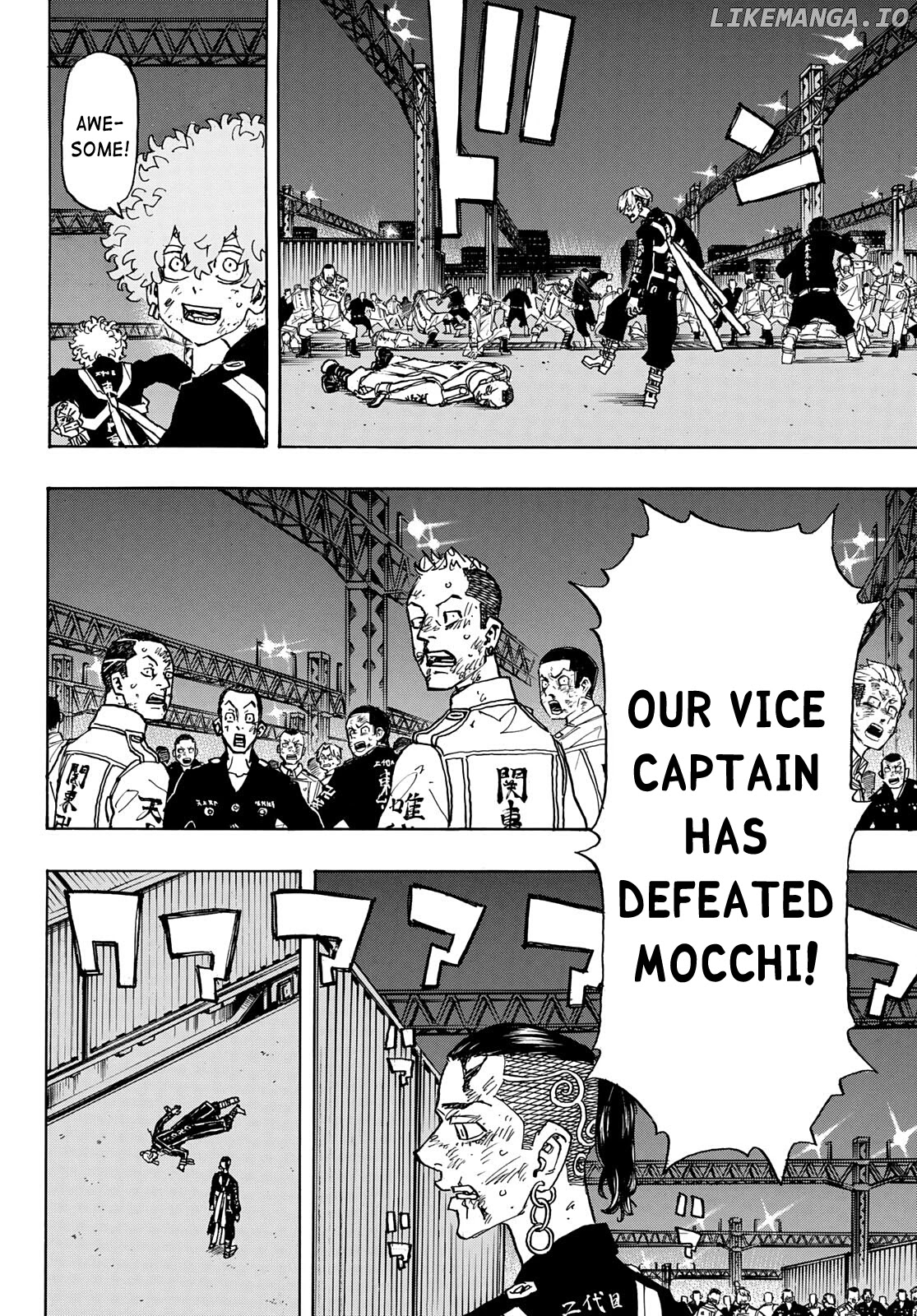 Tokyo Revengers, Chapter 249 image 11